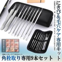 【まとめ売り】理容ハサミ 井出倉作 超合金 ステンレス 1988年もの 等 まとめ売り】理容ハサミ 井出倉作 超合金 ステンレス 1988年もの 等
