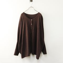 美品 2022年 コムデギャルソン COMME des GARCONS フリンジ立体装飾  