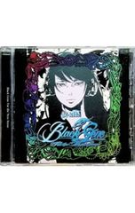 Black Gene For the Next Scene CD2枚セット - メルカリ