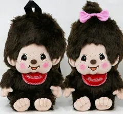 2026年最新】モンチッチ 女の人気アイテム - メルカリ