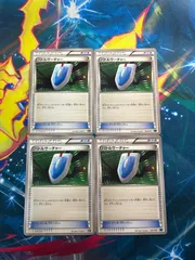 A119　バトルサーチャー　XYシリーズ　4枚