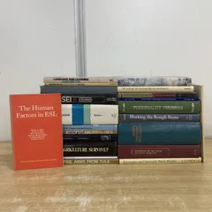 ■01)【1点限り!】多ジャンルの洋書 まとめ売り約20冊セット/教育/生物学/農学/英語/言語学/学習/社会問題/人格/心理学/無意識/微生物/B