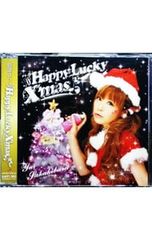 榊原ゆい Happy Love ライブ 2009 DVD 2枚組 - メルカリ