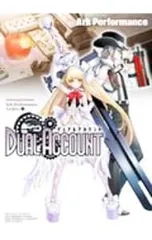 DUAL ACCOUNT／Ark Performance