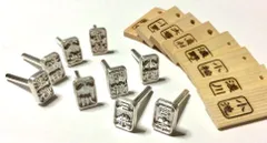 【専用出品4点】オリジナル焼印『お仕立券』　1.5ｃｍｘ1.0ｃｍ