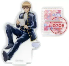 【中古】アクリルスタンド・アクリルパネル 沖田総悟 アクリルスタンド 「くじメイト 銀魂 ～手紙～」 B-3賞