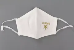 【中古】雑貨 ホワイト C58布マスク~オールシーズンタイプ~ Sサイズ 秩父鉄道グッズ