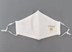 【中古】雑貨 ホワイト C58布マスク~オールシーズンタイプ~ Mサイズ 秩父鉄道グッズ