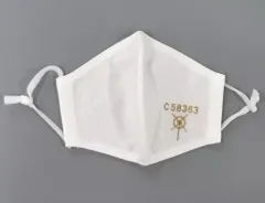 【中古】雑貨 ホワイト C58布マスク~クールタイプ~ Sサイズ 秩父鉄道グッズ