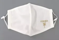 【中古】雑貨 ホワイト C58布マスク~クールタイプ~ Lサイズ 秩父鉄道グッズ