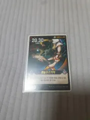 ダンパTCG キャンセルMOODGファー