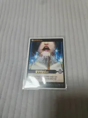 ダンパtcg 活性化 ソンファ