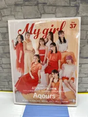 2026年最新】MYGIRLの人気アイテム - メルカリ