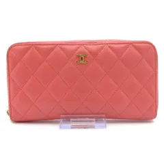 CHANEL(シャネル) 長財布 マトラッセ ピンク ココマーク/ゴールド金具/ラウンドファスナー