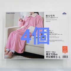 Item thumbnail for item 3c3bf347-7f41-42cd-9b2b-437960fb846a