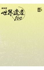 CD／さくら学院／【CD+DVD】WONDERFUL JOURNEY 初回限定盤A - メルカリ