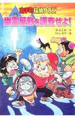 CD／さくら学院／【CD+DVD】WONDERFUL JOURNEY 初回限定盤A - メルカリ
