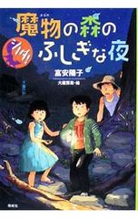 CD／さくら学院／【CD+DVD】WONDERFUL JOURNEY 初回限定盤A - メルカリ