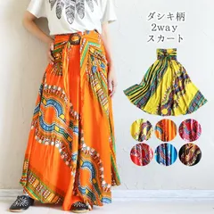 スカート エスニック ロング マキシ  2way ウエストゴム シャーリング ベルト付き フレア ダシキ レディース カジュアル ファッション ワンピース チュニック アジアン アフリカ アフリカン 春 夏 体型カバー ロングスカート マキシスカート 民族