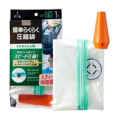 Item thumbnail for item dc5ca612-3a86-431d-ae58-ba1781d69e51