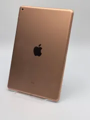【中古B】iPad 第7世代 32GB ゴールド Wi-Fi バッテリー【75%】