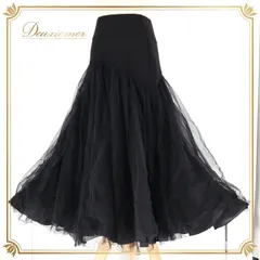 社交ダンス 衣装 スカート ブラック系 チャコット Chacott レッスン 練習 レッスンウェア 練習着 チュール 透け感 大人っぽい 華やか かわいい おしゃれ 上品 フリル シンプル ダンスウェア 大人 女性用 フレア スカート丈 美ライン ストレッチ