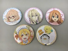 2026年最新】栗山未来の人気アイテム - メルカリ