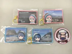 ゆるキャン△SEASON2 まとめて計5点 トレーディング缶バッジごちきゃら大垣千明 / 静岡限定メモリーズアクリルキーホルダー 美品 2601LT201