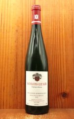 Yoichi-Nobori 2020 Rosé de Noir - メルカリ