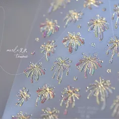 匿名配送⭐︎ネイルシール 立体 3D  打ち上げ花火　冬　夜空　ラメ　カラフル　MS890