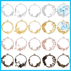 【特価セール】マリンモチーフ 空枠 レジンフレームセット 海洋風 手作り 手芸 レジン枠 DIY ハンドメイド 素材 20個 ネックレス アクセサリー パーツゴールド OLYCRAFT 5種類 4色