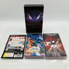 中古 PSP ゲームソフト UMD VIDEO 新世紀エヴァンゲリオン2 造られしセカイ ～ another cases ～ [ 10周年記念メモリアルBOX ] 3枚組 2006 バンダイナムコゲームス ULJS00061