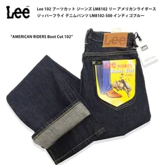 Lee 102 ブーツカット デニムパンツ リー アメリカンライダース ジッパーフライ ジーンズ LM8102-500 インディゴブルー