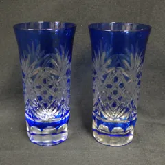 切子 グラス ガラス 2個セット 併売