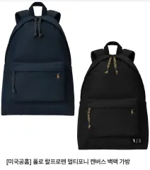 ポロ公式ホームページ 正規品 マルチポニー バックパック ネイビー 出品