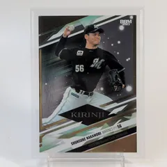 【限定200枚】中森俊介 BBM 2023 2nd Version 千葉ロッテマリーンズ #56 麒麟児インサート シリアル入り