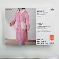 Item thumbnail for item f4b3e820-f0c5-4eaa-bce1-a2712d78abd4