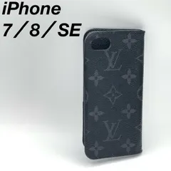 ルイヴィトン iPhone 7／8／SE グレー スマホケース 1-89a