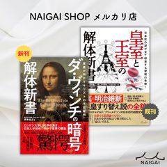 ヨシダナギ ⭐︎DRAG QUEEN⭐︎直筆サイン入&ミニ手帳 - メルカリ