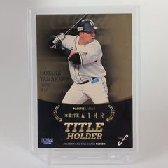 限定200枚】東克樹 BBM 2024 2nd Version 横浜DeNAベイスターズ #11