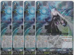 2026年最新】アストロアの人気アイテム - メルカリ