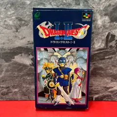 ■ドラゴンクエストI・II　スーパーファミコンソフト　箱取説付　端子〇