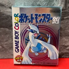 ●ポケットモンスター 銀　ゲームボーイソフト　GBソフト　箱取扱説明書　Nintendo　ポケモン