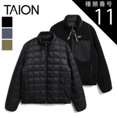 種類11：NAVY-BEIGE/M タイオン マウンテン リバーシブル ダウン×ボア ジャケット TAION-R102MB 秋冬 メンズ レディース ユニセックス ブラック/ネイビー/ベージュ/オリーブ M/L/XL ダウンジャケット フリース 高保温 防寒 