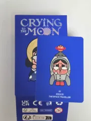 未開封 POP MART クライベイビー クライング トゥ ザ ムーン (THE MOON) 宇宙旅行 フィギュア