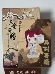 未開封 POP MART (ポップマート) 黄金の疾走 TinyTAN フィギュア