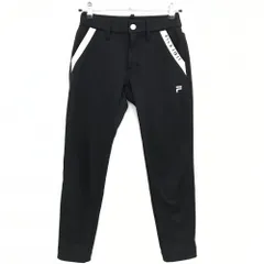 フィラゴルフ パンツ 黒×白 ロゴ刺しゅう ストレッチ 裏微起毛 レディース S ゴルフウェア FILA GOLF