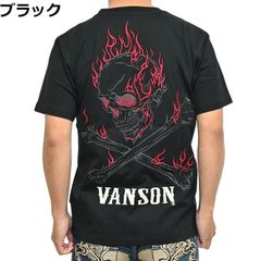 エナジー【大きいサイズ】スカル ドクロ グラフィックTシャツ 黒 XL 