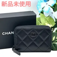 シャネル マトラッセ ラムスキン クラシック  コインパース 1-91-96