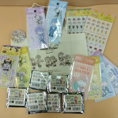 【D29133】未開封　おそ松さん グッズセット